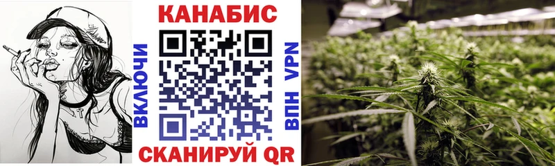 Купить наркотики Вихоревка АМФ  Alpha PVP  ГАШИШ  МЕФ  Бошки Шишки 