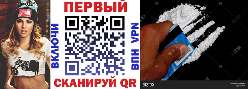 Amphetamine VHQ  цены   кракен как войти  Вихоревка 