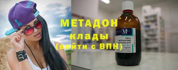 соль курить ск Алексин