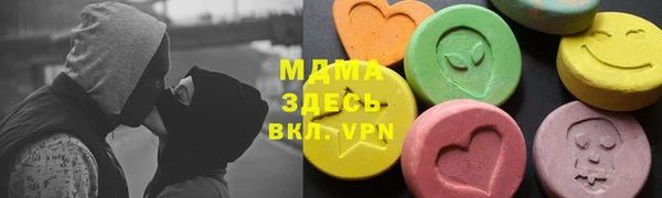 гашик Алзамай