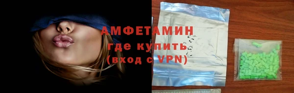 гашик Алзамай