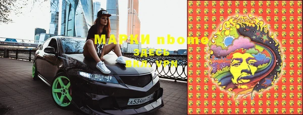 герыч Алексеевка