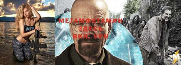 герыч Алексеевка