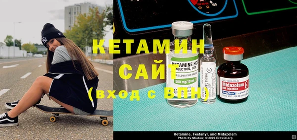 гашик Алзамай