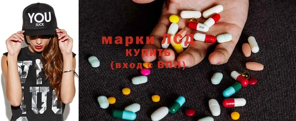 соль курить ск Алексин