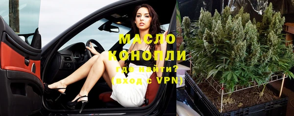 соль курить ск Алексин