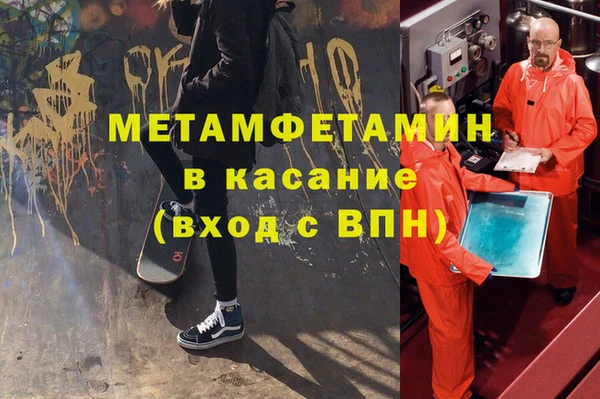 соль курить ск Алексин