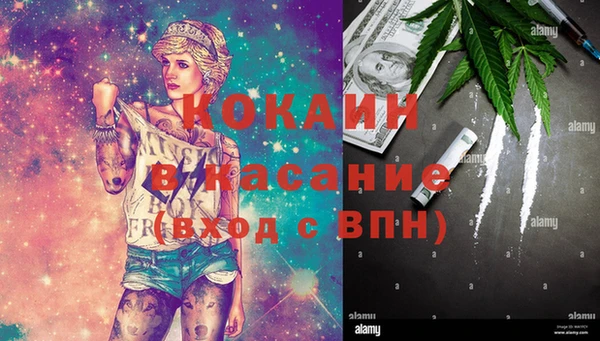 соль курить ск Алексин