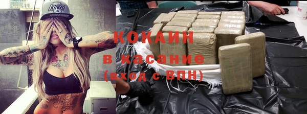 соль курить ск Алексин