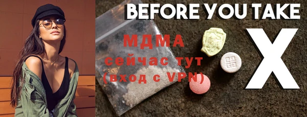 соль курить ск Алексин