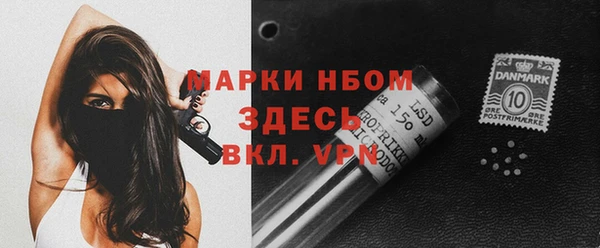 гашик Алзамай
