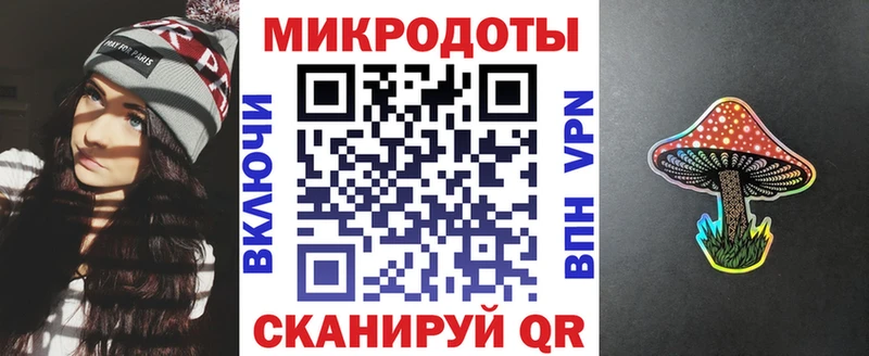 гидра ССЫЛКА Вихоревка Галлюциногенные грибы мухоморы