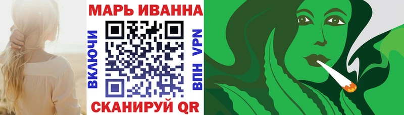 Шишки марихуана план  Вихоревка 